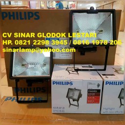 Lampu Sorot Halogen 300 watt Philips